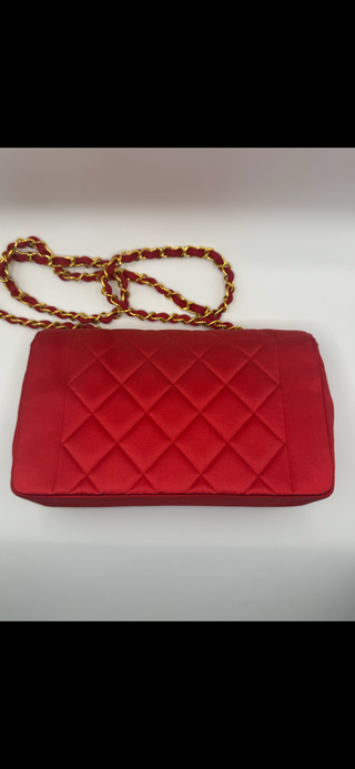 CHANEL Authentic Satin Quilted CC Mini Rectangular Flap Dark Pink/Red